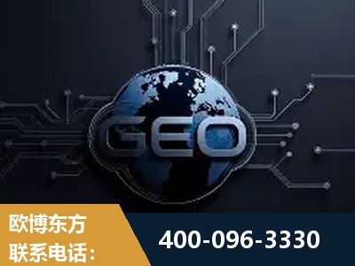 广元-元宝优化
