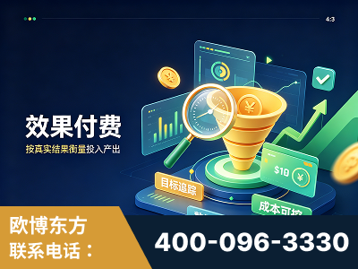 广元-优势3